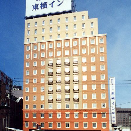 Toyoko Inn Morioka Ekimae Esterno foto